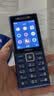 诺基亚（NOKIA）210 4G全网通 微聊语音视频 定位AI双卡双待 直板按键学生老人老年人功能机备用手机 蓝色 实拍图