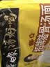 白象 方便面 汤好喝招牌猪骨汤面110g*5包 泡面 五连包夜宵速食 实拍图