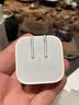 Apple/苹果 40W（至高60W） type-c快充充电器 苹果usb-c原装充电头 苹果iPhone 18 Pro Max充电器 实拍图