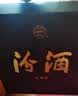汾酒蓝汾 清香型白酒 53度475ml*2瓶 (53度仿蓝瓷)礼盒装 实拍图