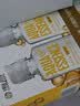 海昌 视护能滋养清洁美瞳隐形眼镜护理液120ml*4盒套装 实拍图
