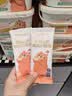 花田熊富硒山药南瓜糊小糊糊375g 儿童早餐冲饮 米粉辅食小米糊即食营养 实拍图