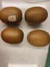 佳沛（zespri）新西兰 金奇异果特大果15粒134-146g猕猴桃水果礼盒 实拍图