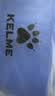 卡尔美（KELME）长筒足球袜防滑纱厚底高筒专业足球比赛训练精英运动袜 彩蓝 XS 实拍图