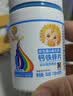 小葵花维生素A维生素D3钙铁锌片4-17岁青少年儿童碳酸钙咀嚼片180粒 实拍图