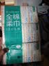 全棉时代洗脸巾80抽*18包100%纯棉柔巾一次性毛巾擦脸面巾整箱20*20CM 实拍图