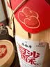 老鼎丰豆沙白皮酥饼 休闲零食糕点心饼中式下午茶330g（55*6） 实拍图