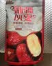 三只松鼠灰枣500g*3袋红枣免洗新疆特产大枣蜜饯果干煮粥煲汤即食休闲零食 实拍图