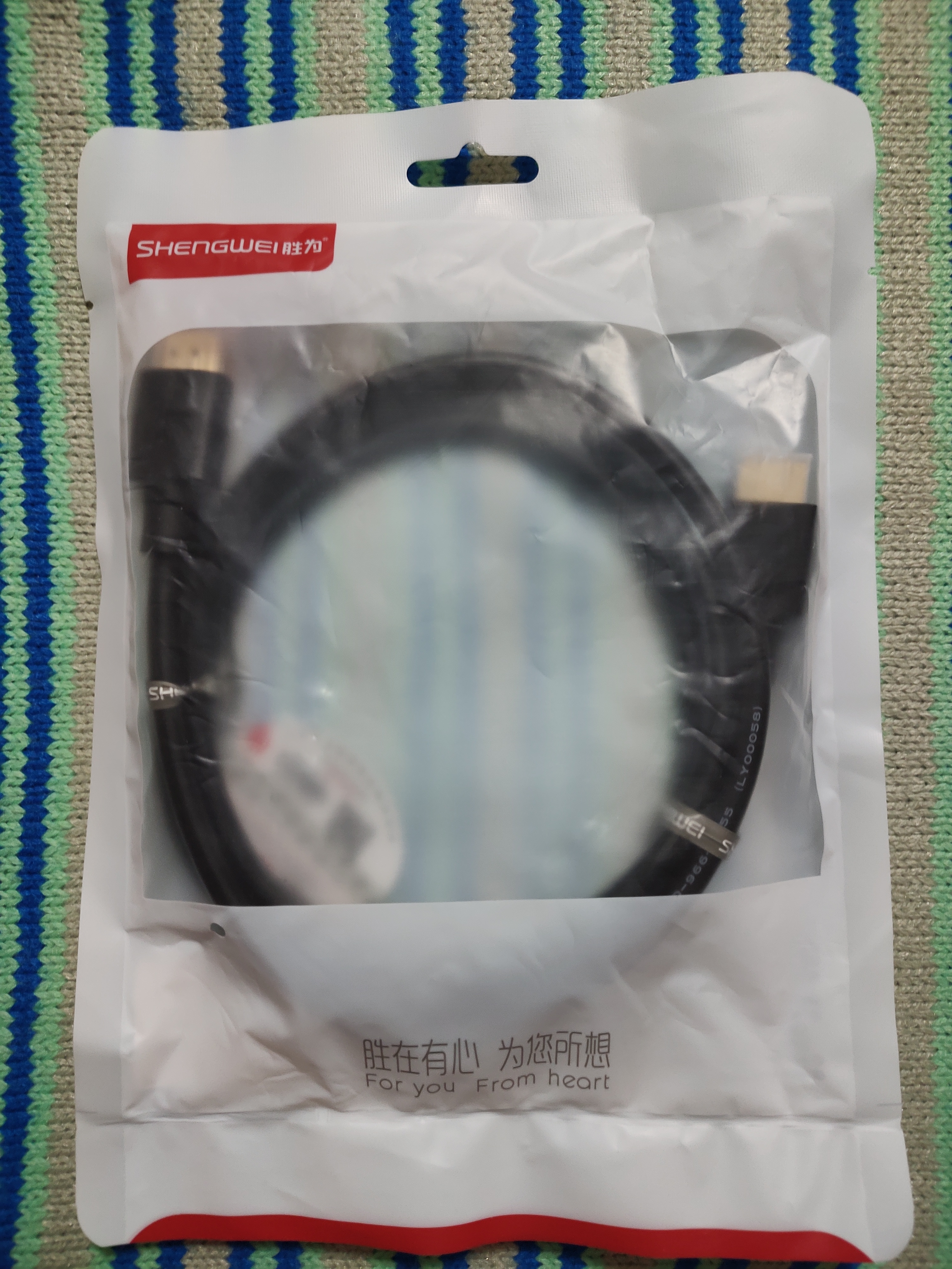 胜为（shengwei） HDMI线2.0版电脑电视4K高清线3D视频线 笔记本外接机顶盒投影仪显示器连接线1.5米 AHH3015G 实拍图