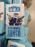 认养一头牛哞星人A2β-酪蛋白儿童纯牛奶125ml*28盒*1箱3.8g蛋白 实拍图