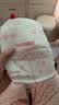 好奇（Huggies）铂金装小桃裤纸尿裤NB84片(5kg以下)尿不湿【散热口碑王】 实拍图