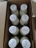 伊利金典3.8g乳蛋白鲜活纯牛奶250ml*8INF工艺30天常温短保中秋礼盒装 实拍图