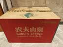 农夫山泉  饮用水 饮用天然水3L*6桶 整箱 桶装水 实拍图