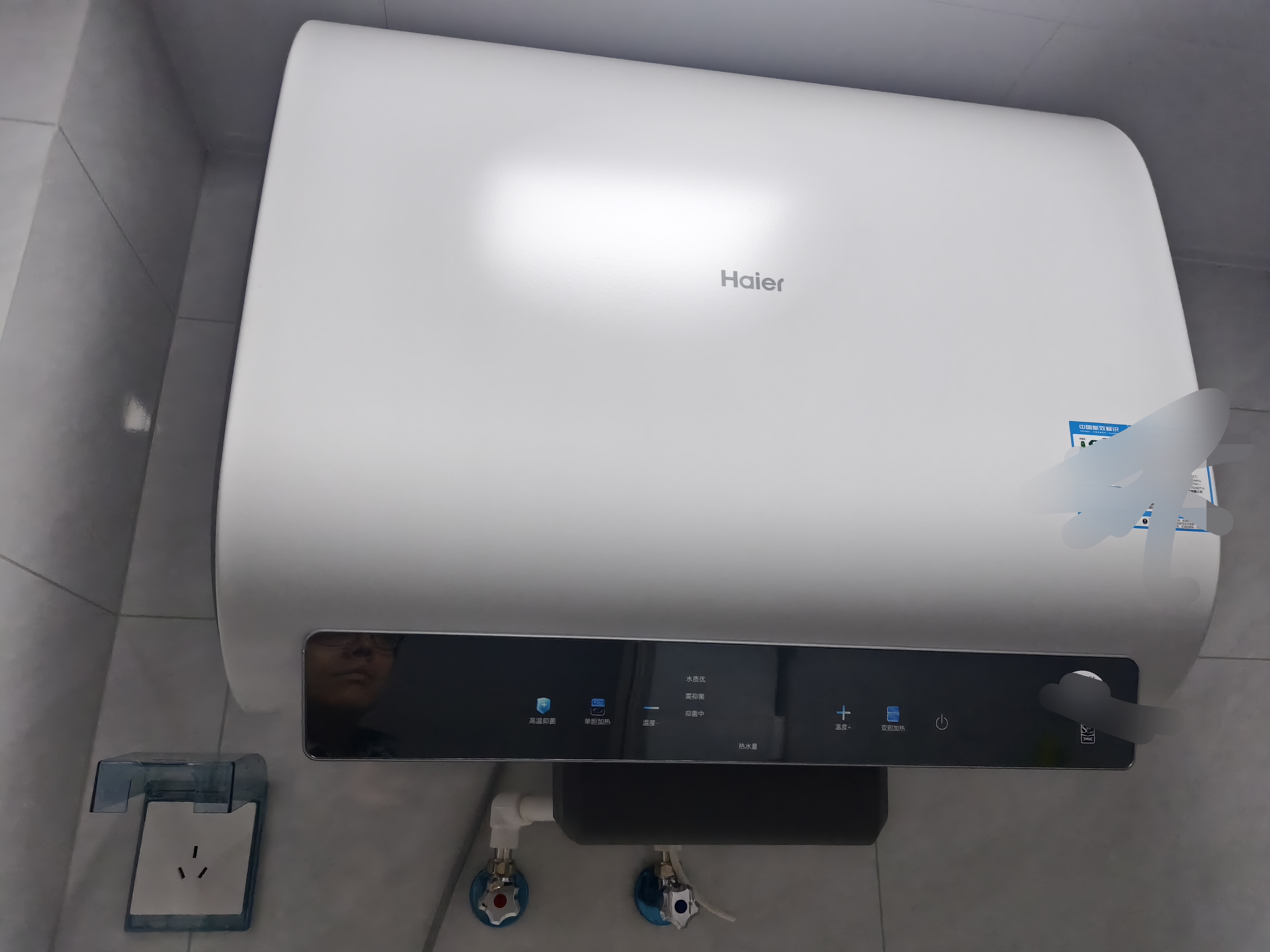 海尔小红花BK3MINI电热水器60升 国家补贴双胆扁桶 小体积3300W变频速热家用一级能效京东自营上门安装 实拍图