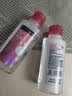 美宝莲净澈多效卸妆水95ml 体验装生日礼物【版本随机】 实拍图