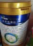 美素佳儿（Friso）皇家幼儿配方奶粉 3段（1-3岁幼儿适用）400g 乳铁蛋白（新国标） 实拍图