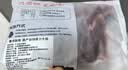 春禾秋牧 国产谷饲原切战斧牛排1.25kg/5片 带骨牛肉生鲜食材 源头直发 实拍图