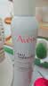 雅漾（Avene）【王安宇推荐】舒泉保湿喷雾300ML*2 补水舒缓修护敏肌化妆水礼物 实拍图