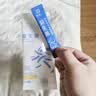 九芝堂益生菌乳酸菌4000亿成人肠胃肠道自营成人*试用装 实拍图