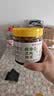 蔡林记酸豆角 泡菜酱菜下饭菜泡豇豆280g瓶 非遗 咸菜 拌面 实拍图