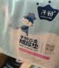 子初婴儿隔尿垫 一次性宝宝纸尿垫护理垫儿童隔尿垫巾150片33*45cm 实拍图