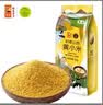 初萃中粮山西黄小米2斤（小米粥 小黄米 粥米伴侣 五谷杂粮）真空包装 实拍图