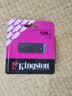 金士顿（Kingston）128GB USB3.2 Gen 1 U盘 DTXG2 大容量U盘 多彩钥匙环 轻巧便携 学习办公投标电脑车载优盘 实拍图