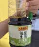 李锦记薄盐系列  薄盐生抽 2.1kg【减盐25%* 一级】健康控盐味鲜酱油 实拍图