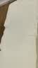 素时代棉花床垫 100%新疆棉花床垫子垫被褥子铺底冬季床褥8斤1.8x2米 白 实拍图