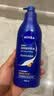 妮维雅（NIVEA）孙颖莎同款保湿防干燥身体乳男士女士深润滋养乳液400ml生日礼物 实拍图