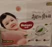 好奇（Huggies）铂金装小桃裤成长裤XXXL26片*4包(17kg以上)【散热口碑王】 实拍图