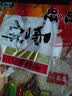 旺旺 雪饼 原味 400g 家庭装 休闲膨化食品饼干糕点小零食 实拍图