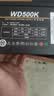 航嘉（Huntkey）WD500K 金牌500W电脑电源（80PLUS金牌/单路40A/全电压/LLC+SR+DC-DC/智能温控/apex英雄） 实拍图