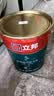 立邦硅藻墙面乳胶漆油漆内墙漆荷净抗甲醛全效54L/约75KG套装定制调色 实拍图
