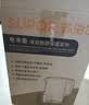 苏泊尔（SUPOR）电水壶 双层防烫烧水壶热水壶1.7L 全钢无缝内胆304不锈钢电热水壶大容量 SW-17J418 实拍图