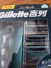 吉列锋速3经典1刀架4刀头 手动式剃刮胡须刀 奥迪F1合作品牌 生日礼物便携男士 京东自营期旗舰 实拍图
