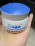 贝倍舒宝宝面霜50g*2 婴儿防干裂泛红滋润保湿乳春夏儿童润肤霜 实拍图