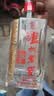 泸州老窖六年窖头曲 52度 500ml2瓶（配礼袋）浓香型白酒 中秋送礼 实拍图