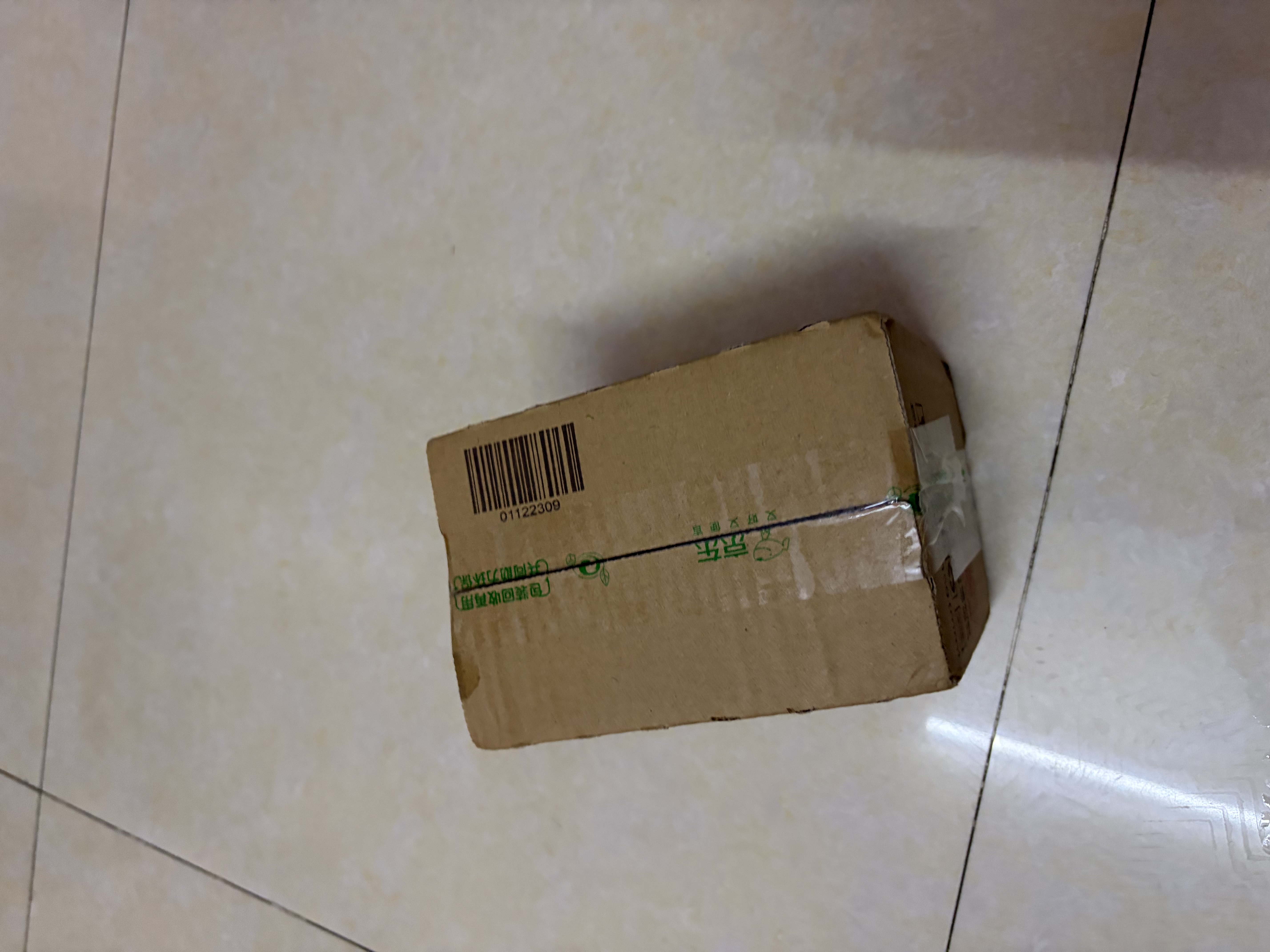 三只松鼠香酥炭烧腰果500g/罐装坚果炒货干果腰果仁休闲零食送礼  实拍图
