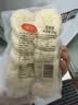 喜得佳深海大颗粒墨鱼饼250g潮汕手打鱼丸子火锅烧烤麻辣烫炸锅早餐食材 实拍图