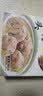 同庆楼清炖狮子头600g 肉丸子 中华老字号 加热即食 半成品 预制菜 实拍图
