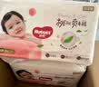 好奇（Huggies）铂金装小桃裤成长裤XXXL26片*4包(17kg以上)【散热口碑王】 实拍图