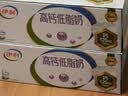 伊利【新鲜日期】高钙低脂牛奶 250ml*21盒加25%钙 实拍图