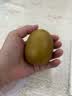 佳沛（zespri）金奇异果25-27粒原箱特大果124-146g猕猴桃水果礼盒 实拍图