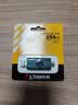 金士顿（Kingston）256GB Type-C USB3.2 双接口U盘 DTDEG2 大容量办公车载优盘 适用于安卓苹果手机平板电脑 实拍图