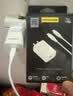 品胜3C认证苹果充电器套装PD20W快充iPhone14充电头type-c插头+PD充电线通用14promax/13小米华为手机 实拍图