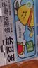 金豆芽金银花柚子汁儿童果汁饮品送礼盒装户外便携饮料100ml*13袋 实拍图