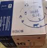 蒙牛【新鲜日期】特仑苏纯牛奶250ml*16盒 3.6g蛋白 礼盒 实拍图