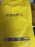 sinloy/辛鹿 意式拼配 香醇浓郁低酸 阿拉比卡 云南小粒咖啡豆500g 实拍图