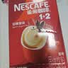 雀巢（Nestle）1+2原味低糖*速溶咖啡三合一冲调饮品90条1350g 实拍图